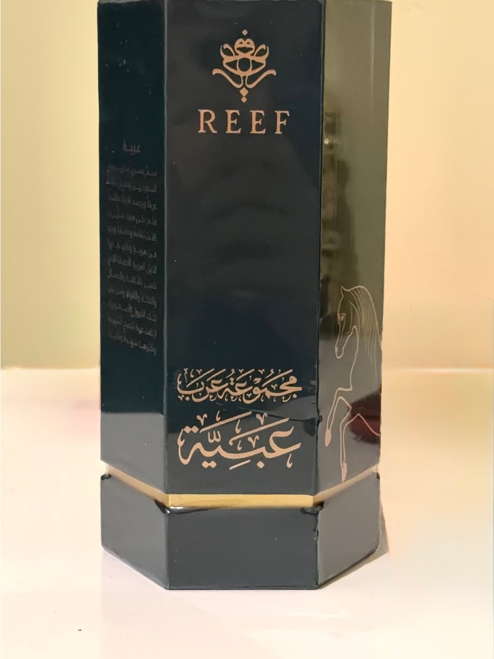 REEF Women's Bath & Body Fragrance Oil in Deep Green with Gold Accents